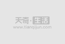 攀枝花期货配资:开启财富增值之路